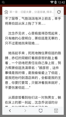 亚美体育官方官网